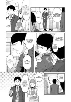 Page 553