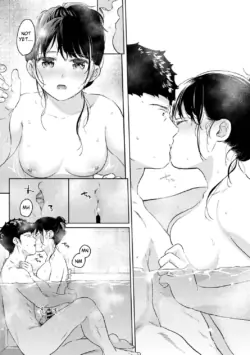 Page 1077