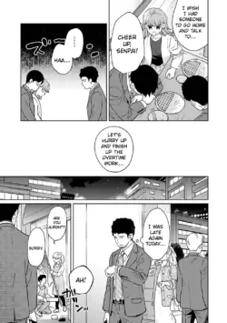 Page 1253