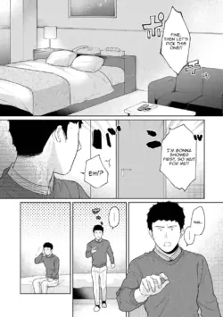 Page 808