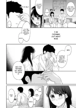 Page 821