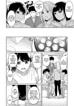 Page 1014