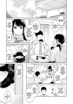 Page 313