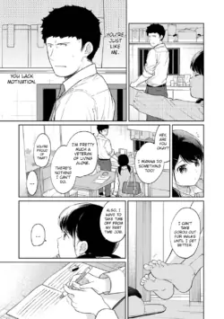Page 964