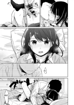 Page 395