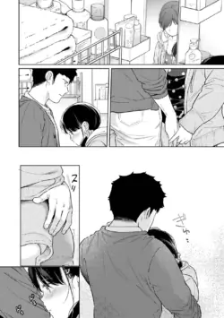 Page 1024