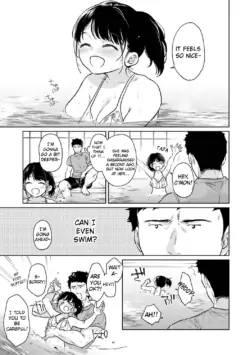 Page 1403