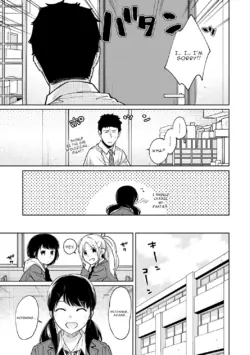 Page 706