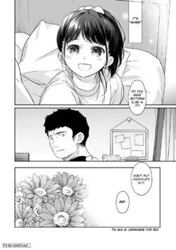 Page 1320