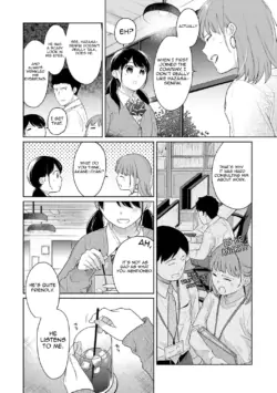 Page 860