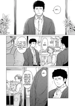 Page 1318