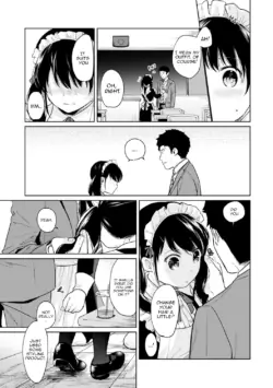 Page 500