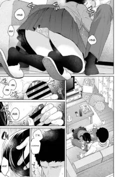 Page 879