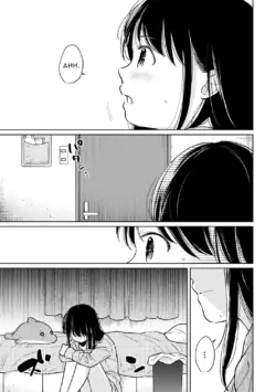 Page 684