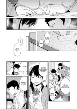 Page 633