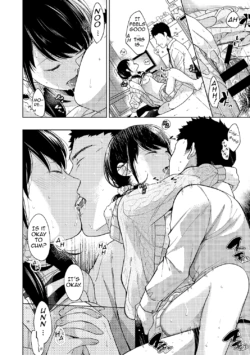 Page 256