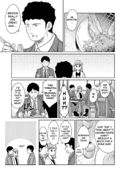 Page 1251
