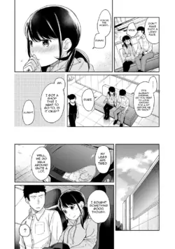 Page 330