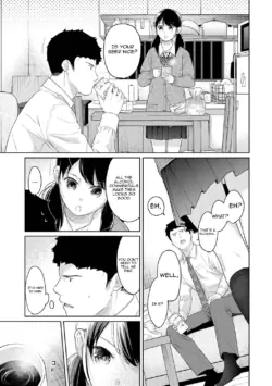 Page 869