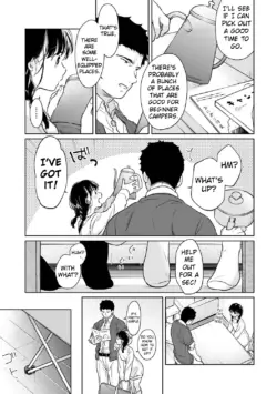 Page 1481