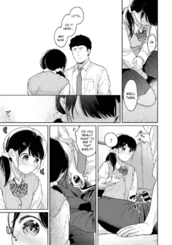 Page 973