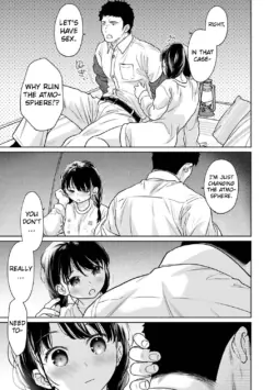 Page 1495