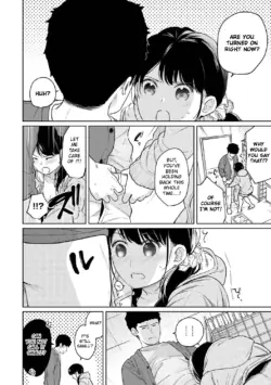 Page 1020