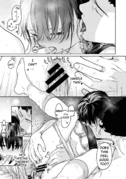 Page 1553