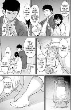 Page 1485