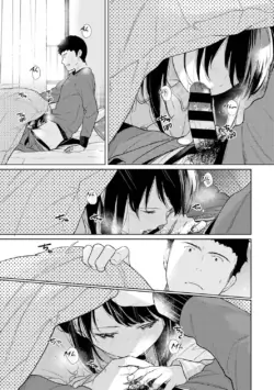 Page 794