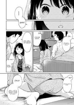 Page 683