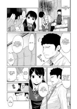 Page 558