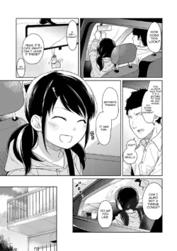 Page 331