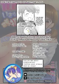 Page 315