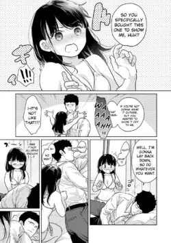 Page 1421