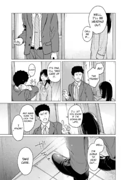 Page 1221