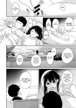 Page 849