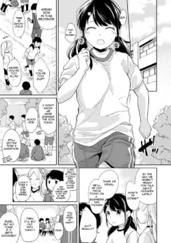 Page 347