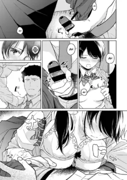Page 985