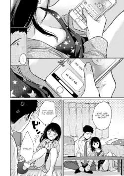 Page 679