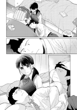 Page 761