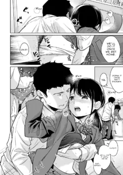Page 703