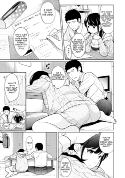 Page 243
