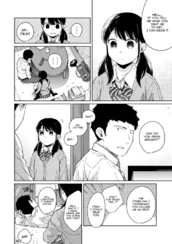 Page 611