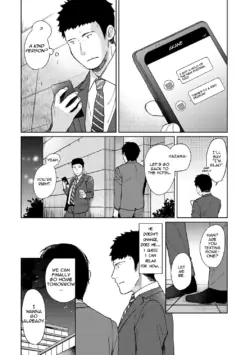 Page 378