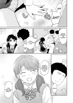 Page 782