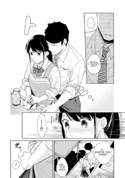 Page 441