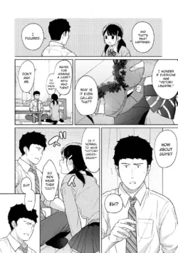 Page 920