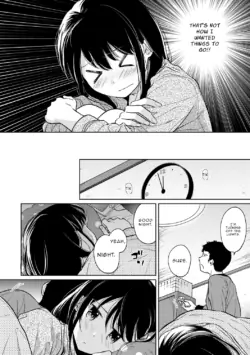 Page 685