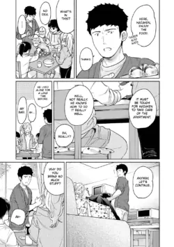 Page 1015